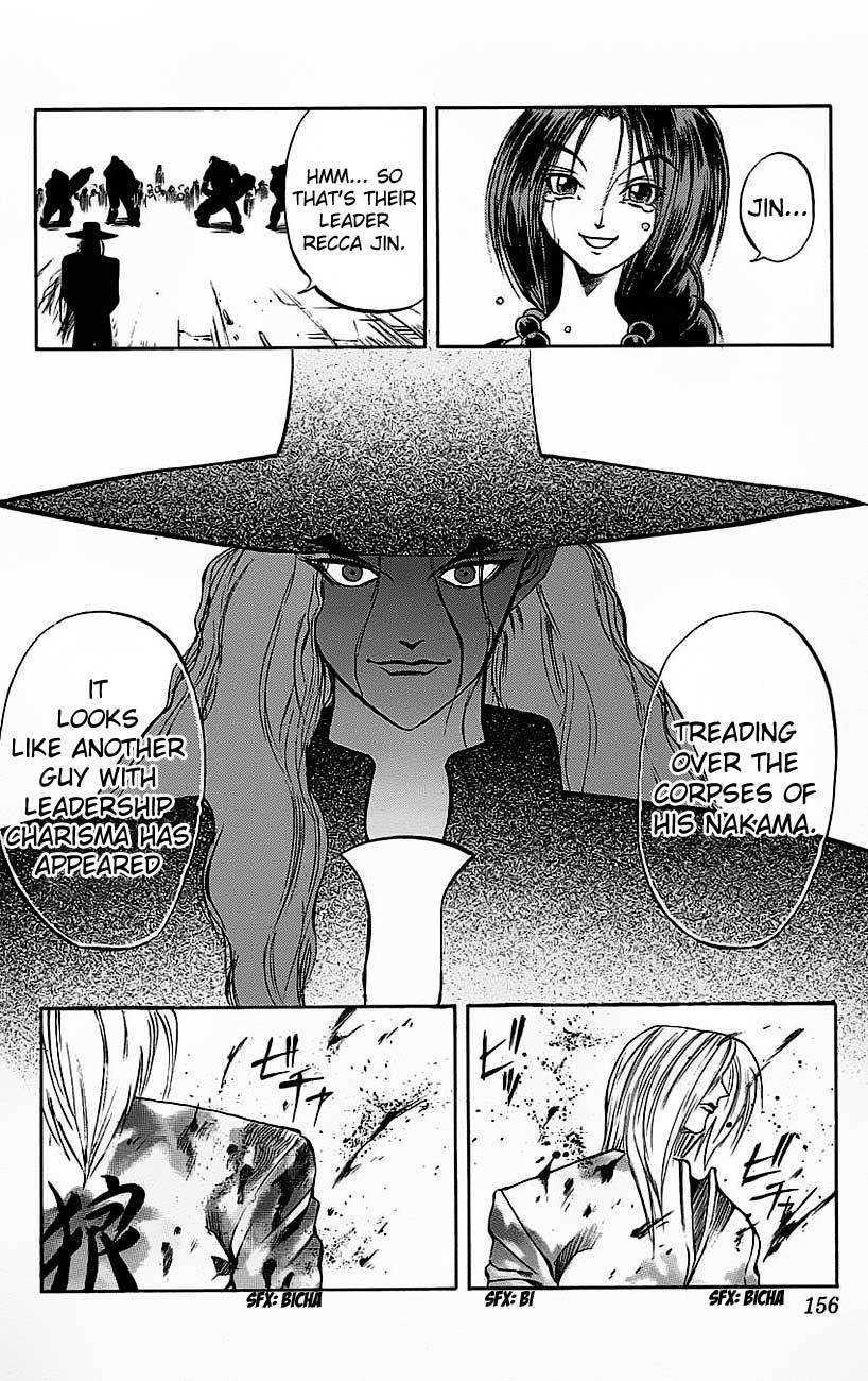 Go Da Gun Chapter 18 page 46 - Chapter 18: Burdens of the Wolf