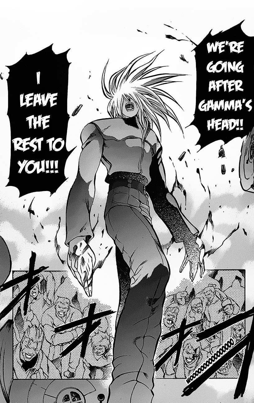 Go Da Gun Chapter 18 page 49 - Chapter 18: Burdens of the Wolf