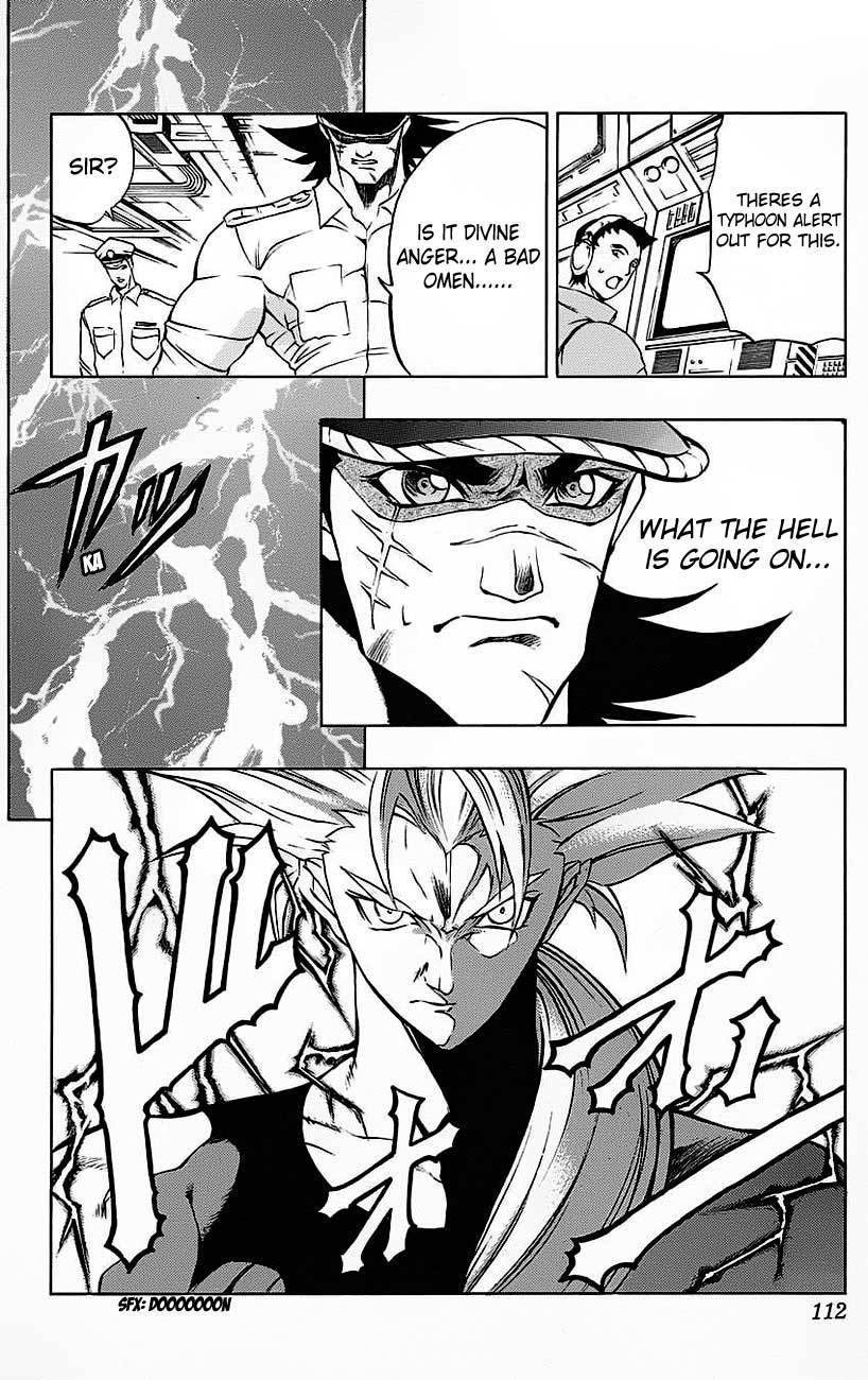 Go Da Gun Chapter 18 page 5 - Chapter 18: Burdens of the Wolf