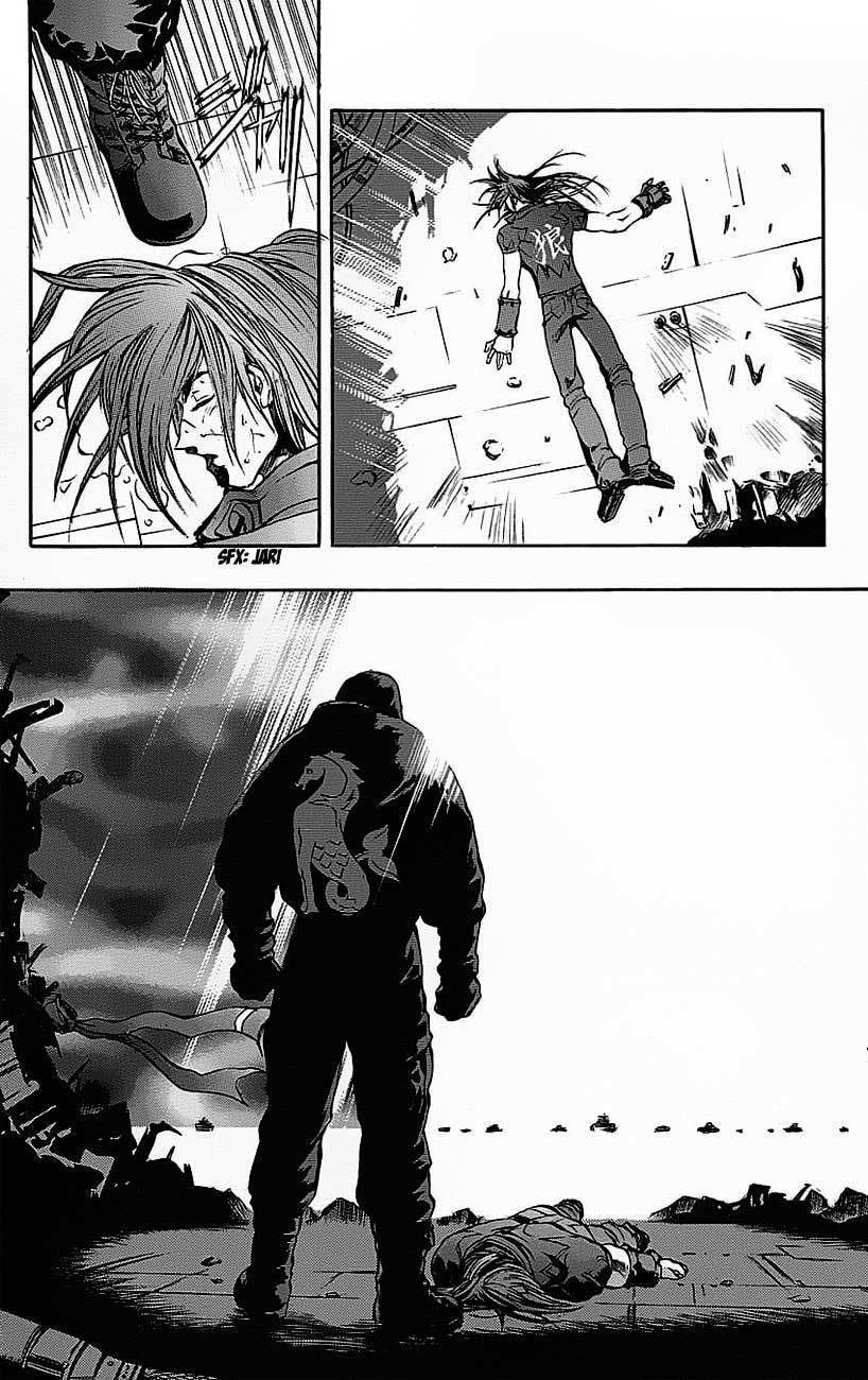 Go Da Gun Chapter 18 page 52 - Chapter 18: Burdens of the Wolf