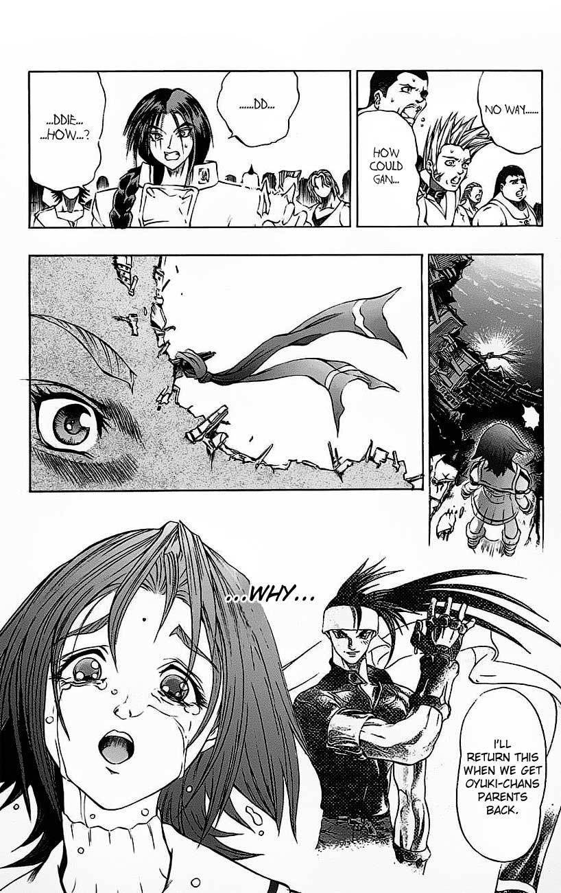 Go Da Gun Chapter 18 page 9 - Chapter 18: Burdens of the Wolf