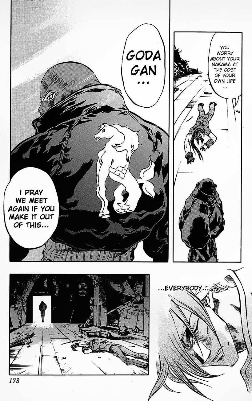 Go Da Gun Chapter 19 page 10 - Chapter 19: Warrior Showdown