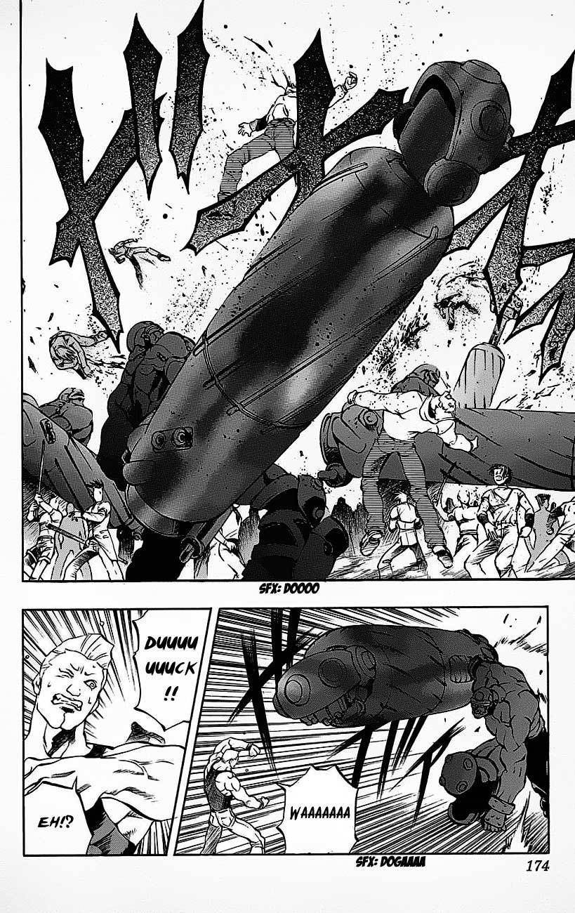 Go Da Gun Chapter 19 page 11 - Chapter 19: Warrior Showdown