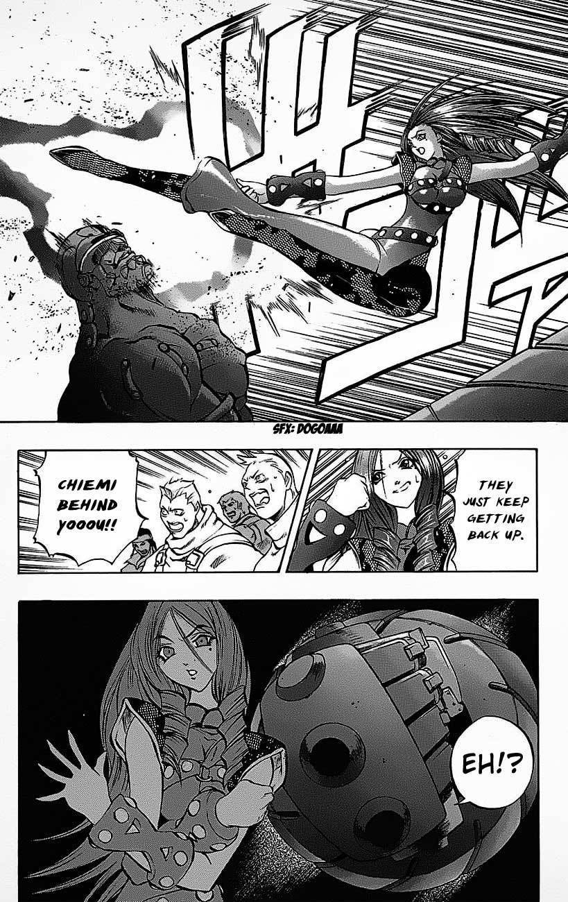 Go Da Gun Chapter 19 page 12 - Chapter 19: Warrior Showdown