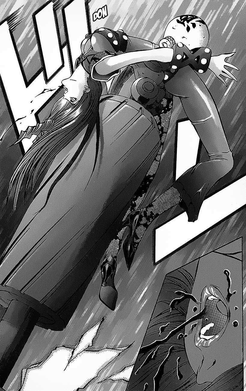 Go Da Gun Chapter 19 page 13 - Chapter 19: Warrior Showdown