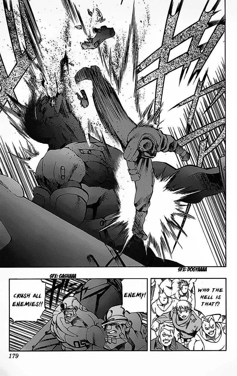 Go Da Gun Chapter 19 page 16 - Chapter 19: Warrior Showdown