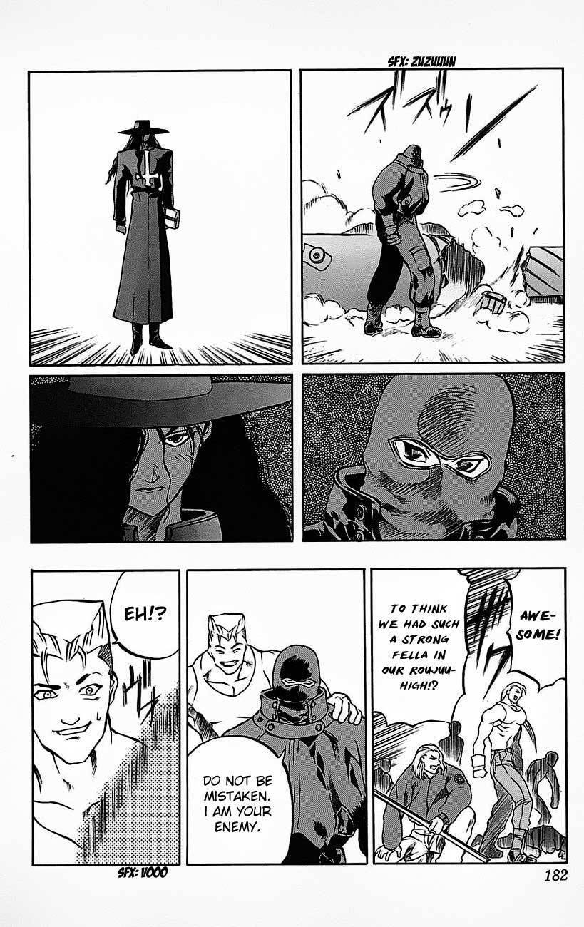 Go Da Gun Chapter 19 page 19 - Chapter 19: Warrior Showdown