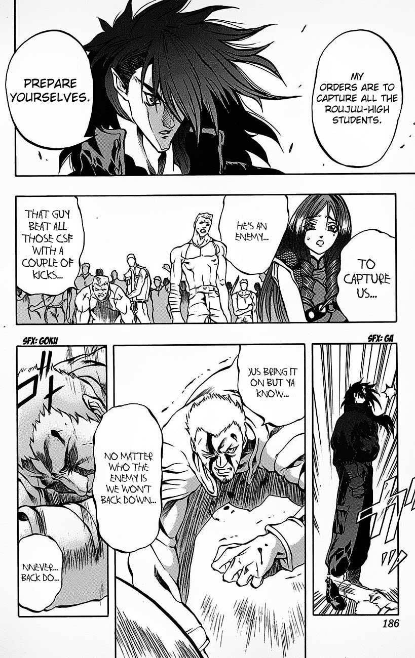 Go Da Gun Chapter 19 page 22 - Chapter 19: Warrior Showdown