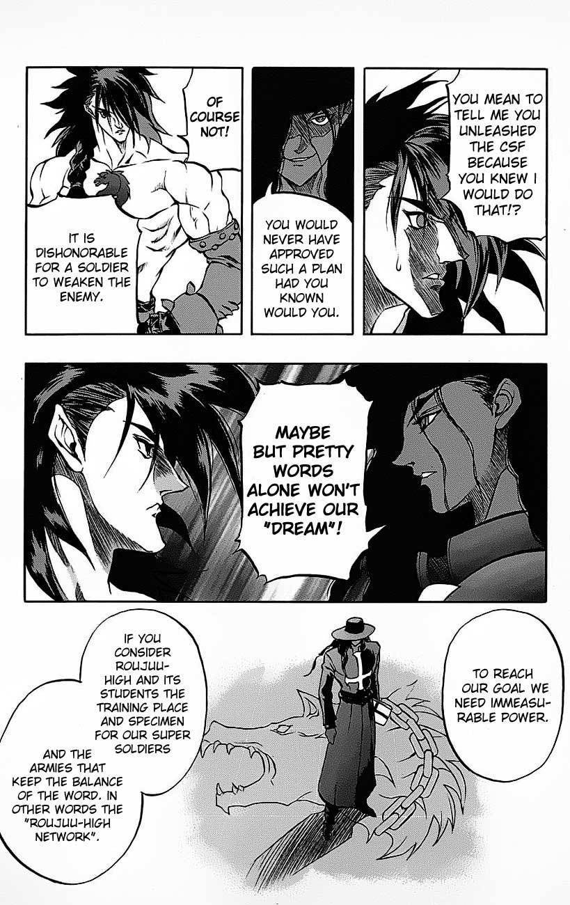Go Da Gun Chapter 19 page 26 - Chapter 19: Warrior Showdown
