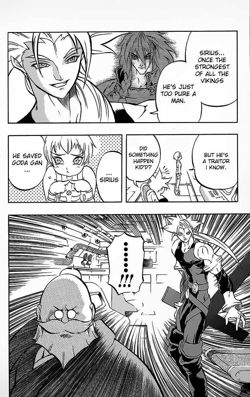 Go Da Gun Chapter 19 page 28 - Chapter 19: Warrior Showdown