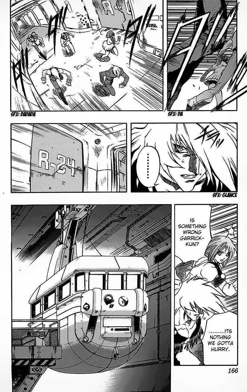 Go Da Gun Chapter 19 page 3 - Chapter 19: Warrior Showdown
