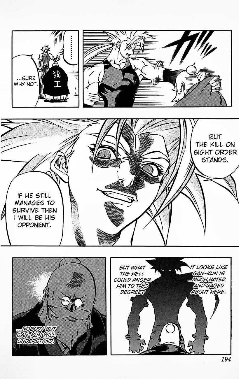 Go Da Gun Chapter 19 page 30 - Chapter 19: Warrior Showdown