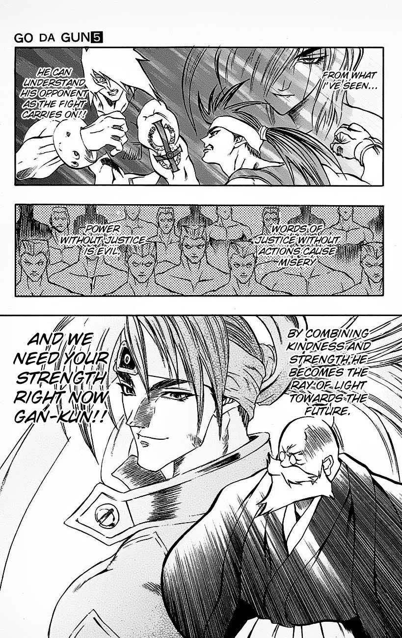 Go Da Gun Chapter 19 page 31 - Chapter 19: Warrior Showdown
