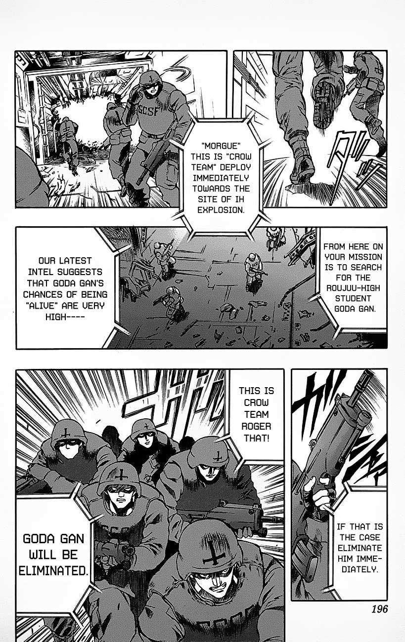 Go Da Gun Chapter 19 page 32 - Chapter 19: Warrior Showdown