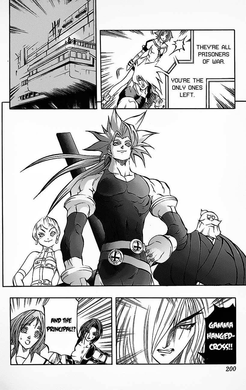Go Da Gun Chapter 19 page 36 - Chapter 19: Warrior Showdown