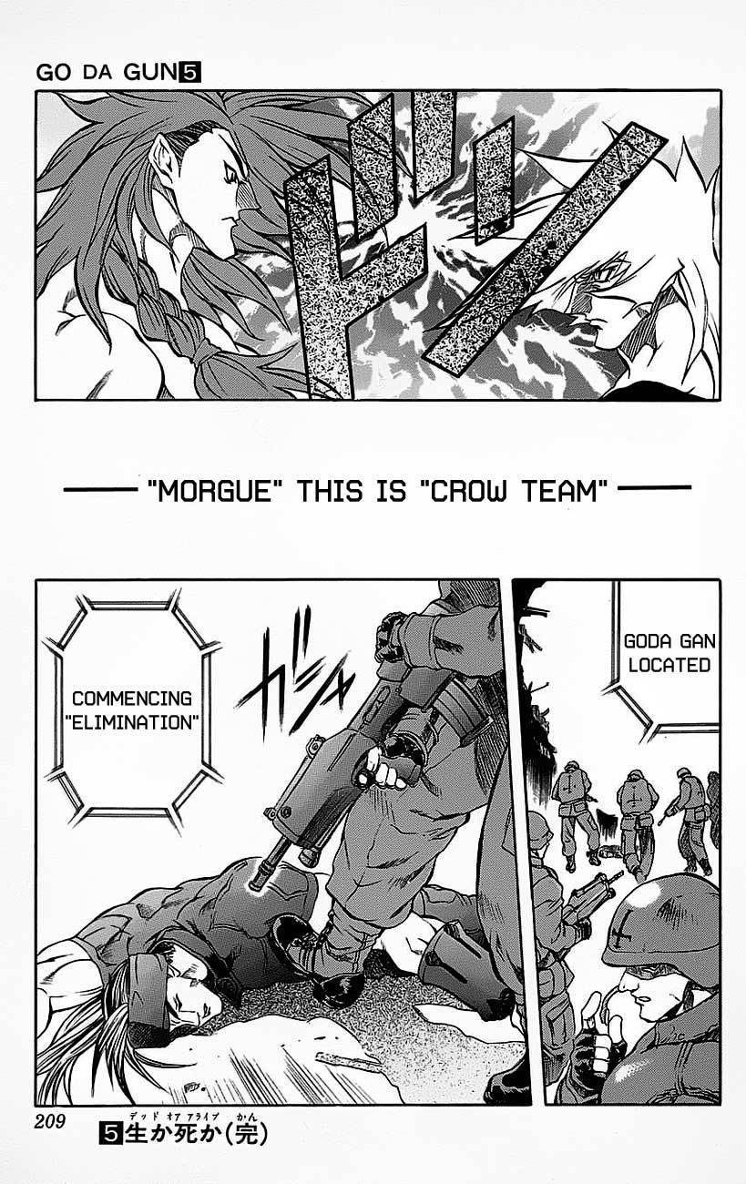 Go Da Gun Chapter 19 page 44 - Chapter 19: Warrior Showdown