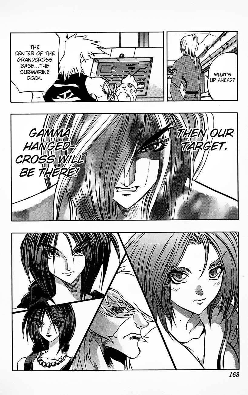 Go Da Gun Chapter 19 page 5 - Chapter 19: Warrior Showdown
