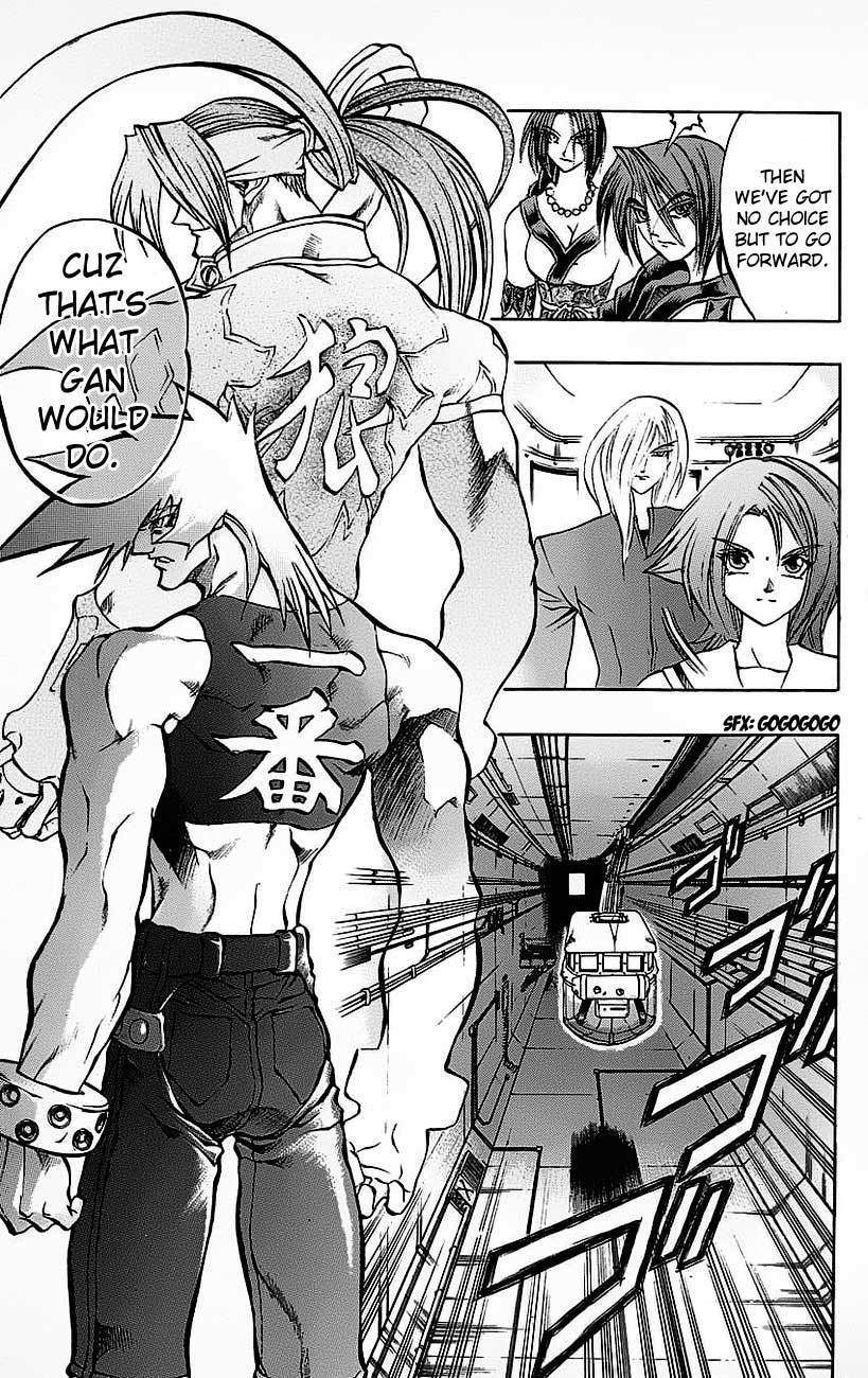 Go Da Gun Chapter 19 page 6 - Chapter 19: Warrior Showdown