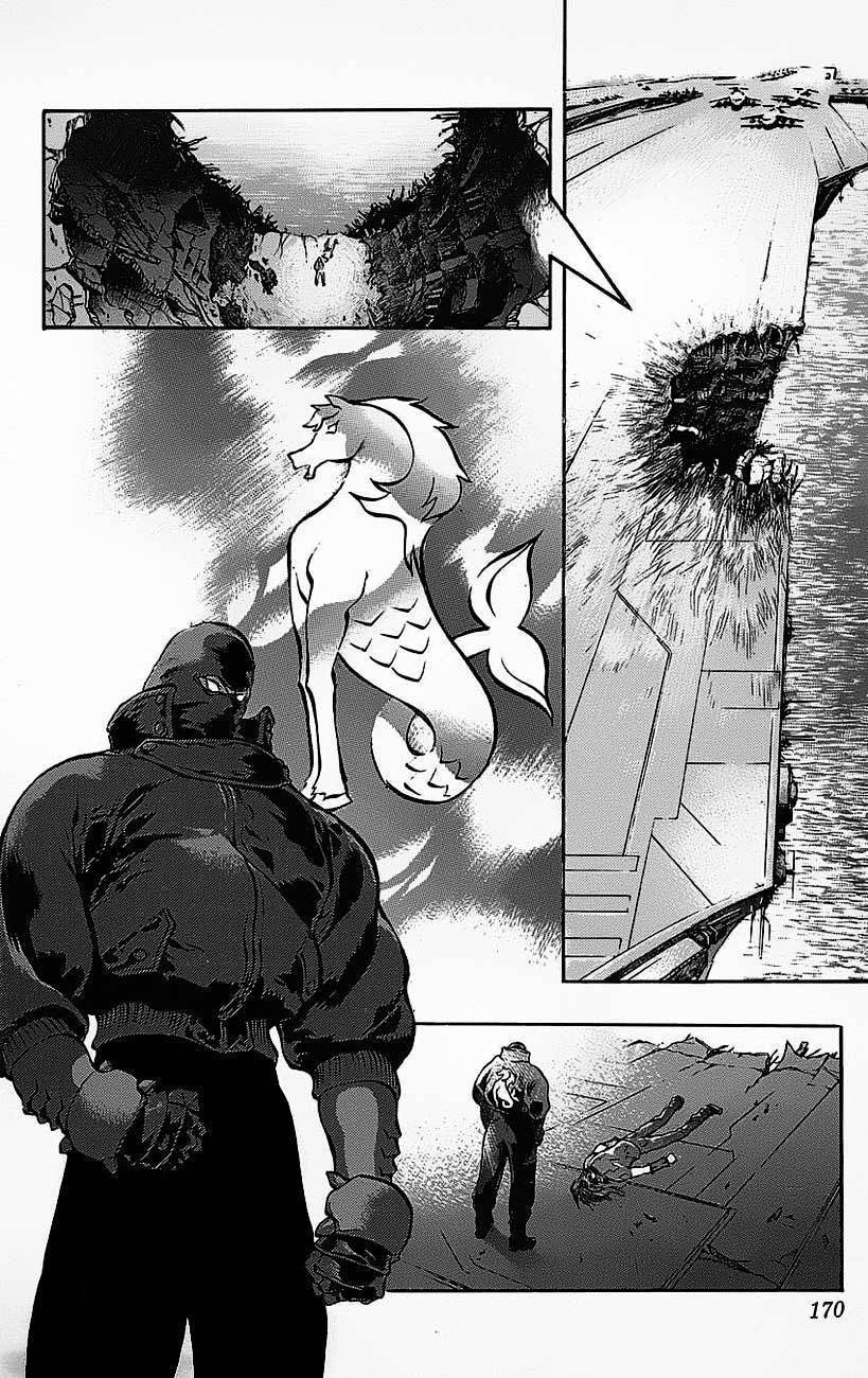 Go Da Gun Chapter 19 page 7 - Chapter 19: Warrior Showdown
