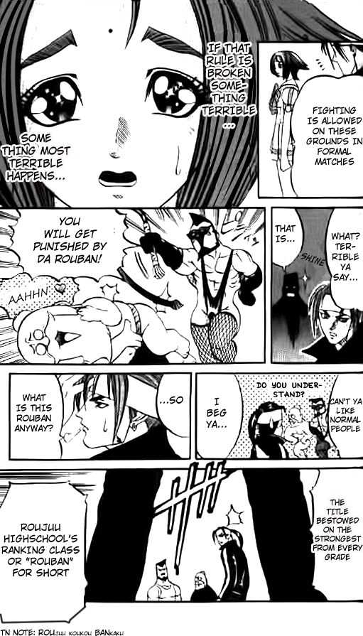Go Da Gun Chapter 2 page 11 - Chapter 2: I am Garrick