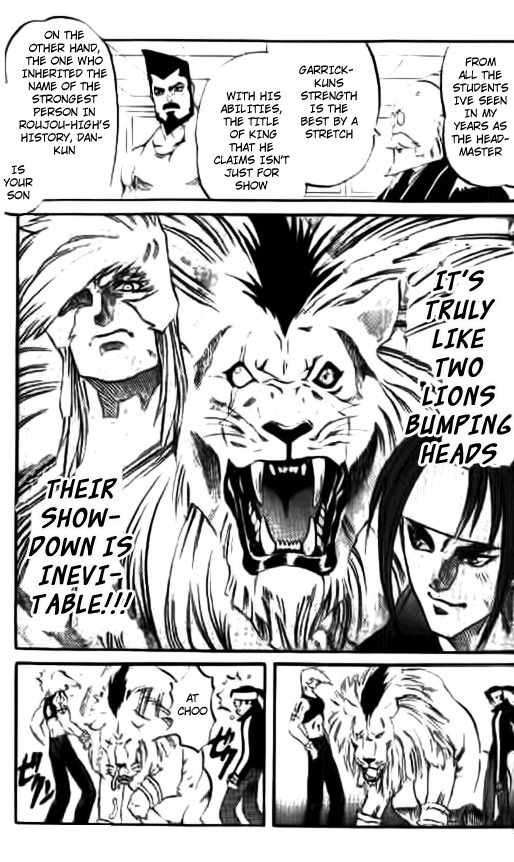 Go Da Gun Chapter 2 page 17 - Chapter 2: I am Garrick