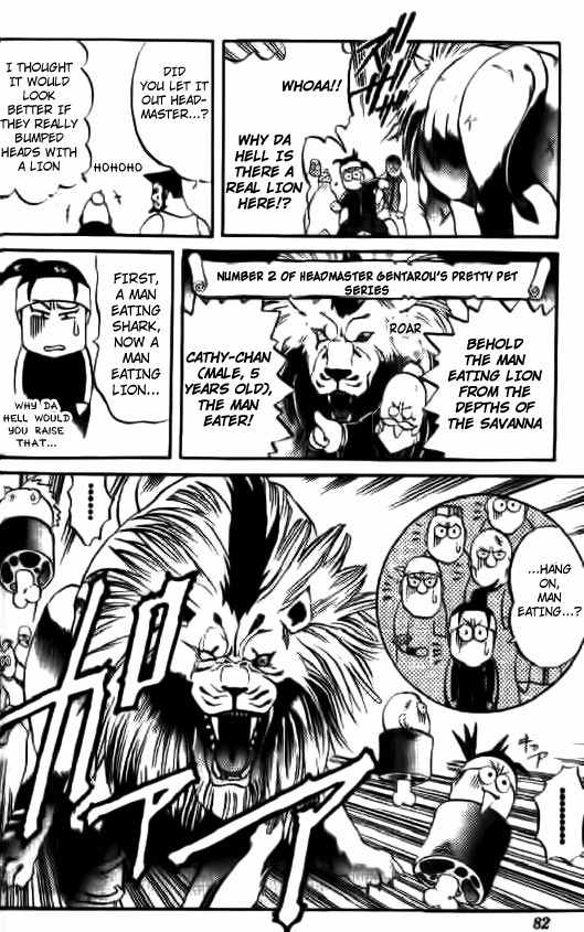 Go Da Gun Chapter 2 page 18 - Chapter 2: I am Garrick