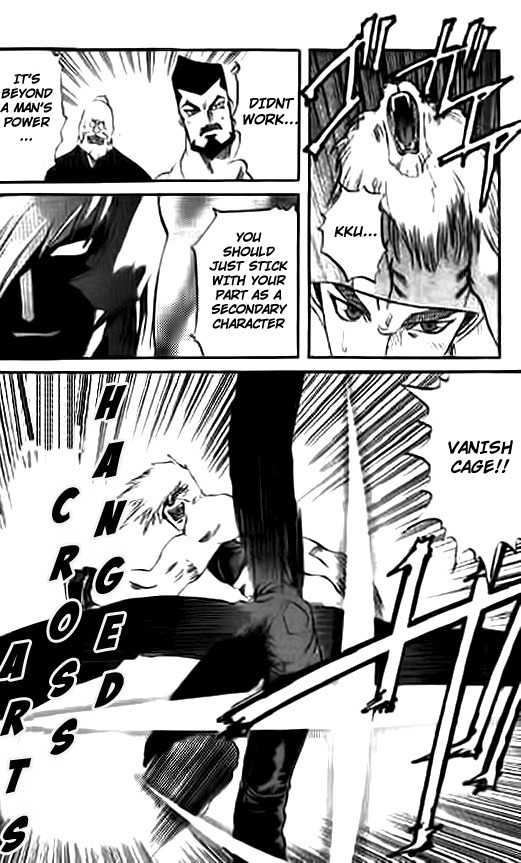 Go Da Gun Chapter 2 page 28 - Chapter 2: I am Garrick