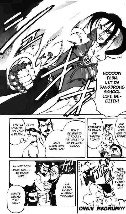 Go Da Gun Chapter 2 page 3 - Chapter 2: I am Garrick