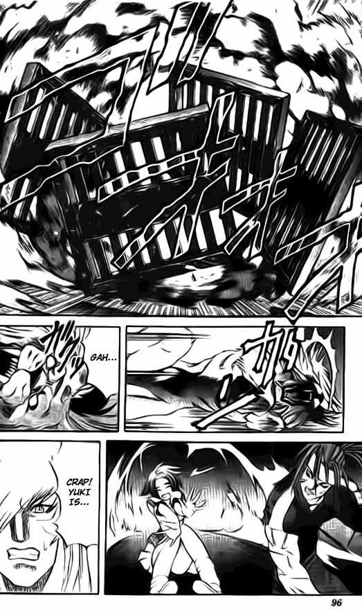 Go Da Gun Chapter 2 page 31 - Chapter 2: I am Garrick