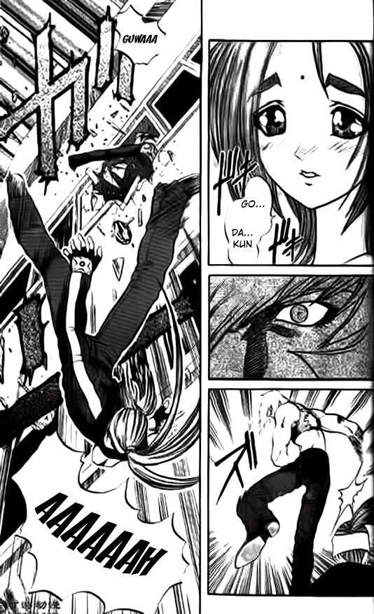 Go Da Gun Chapter 2 page 36 - Chapter 2: I am Garrick