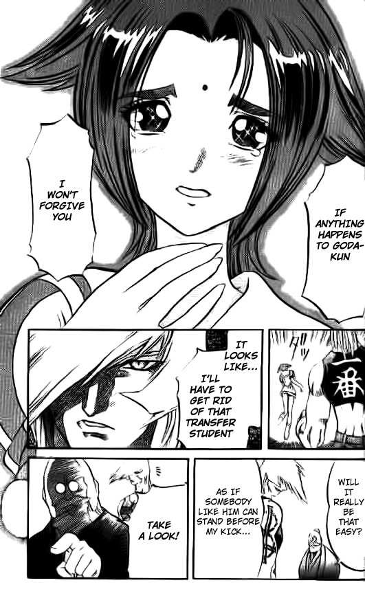 Go Da Gun Chapter 2 page 38 - Chapter 2: I am Garrick