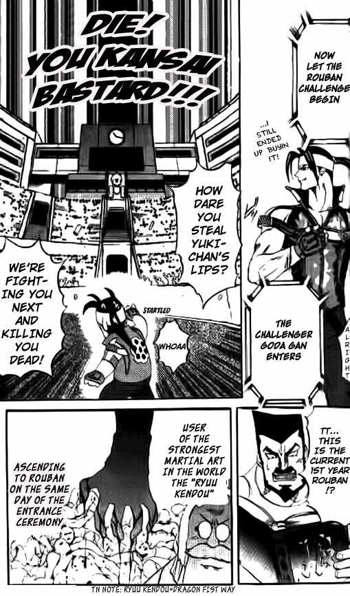 Go Da Gun Chapter 2 page 47 - Chapter 2: I am Garrick