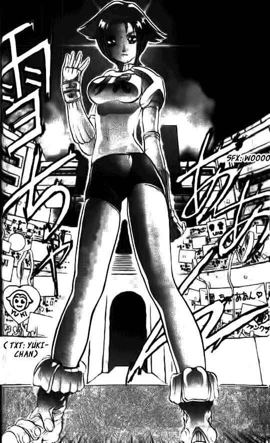 Go Da Gun Chapter 2 page 50 - Chapter 2: I am Garrick