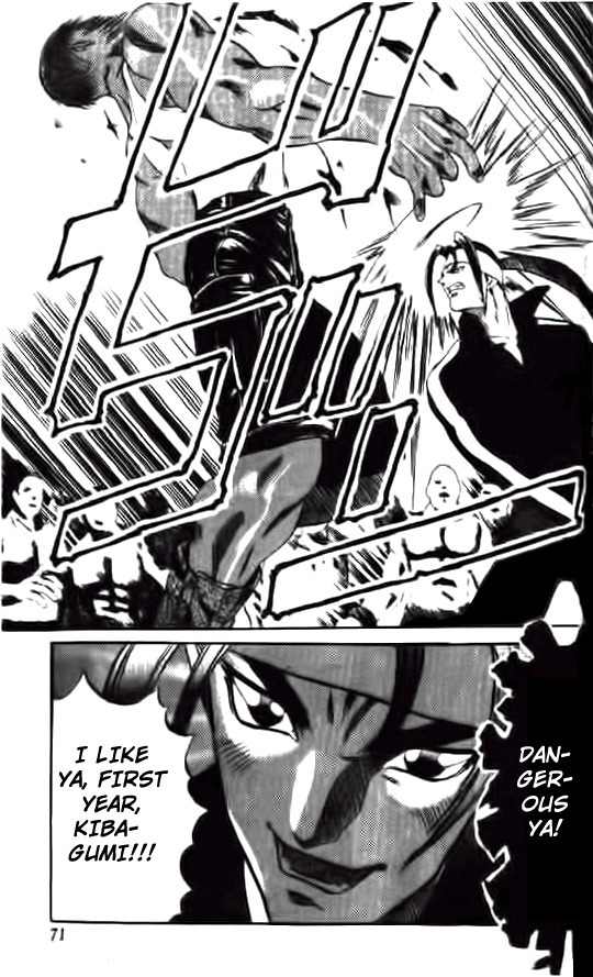 Go Da Gun Chapter 2 page 7 - Chapter 2: I am Garrick