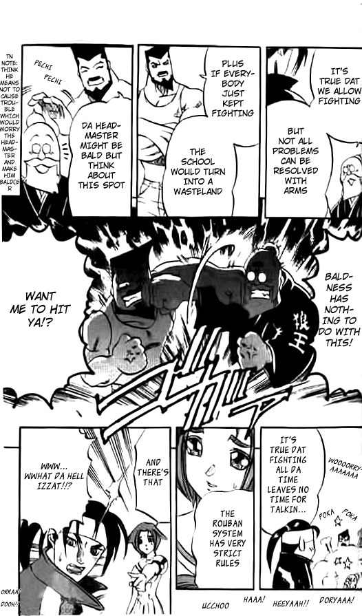 Go Da Gun Chapter 2 page 9 - Chapter 2: I am Garrick