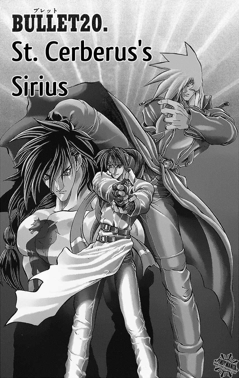 Go Da Gun Chapter 20 page 1 - Chapter 20: St. Cerberus's Siruis