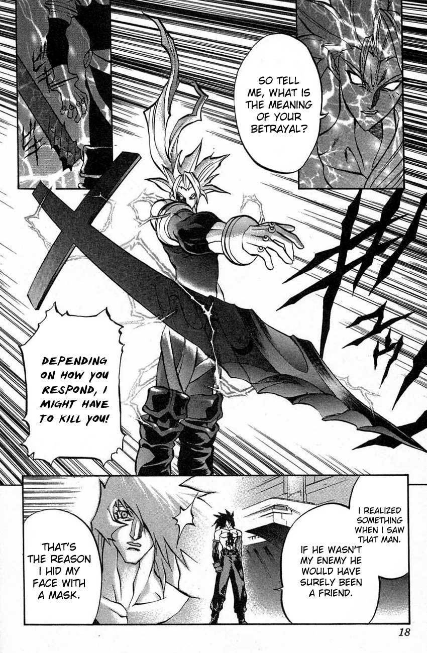 Go Da Gun Chapter 20 page 12 - Chapter 20: St. Cerberus's Siruis