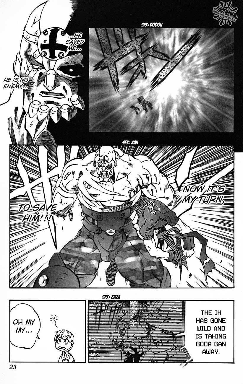 Go Da Gun Chapter 20 page 17 - Chapter 20: St. Cerberus's Siruis