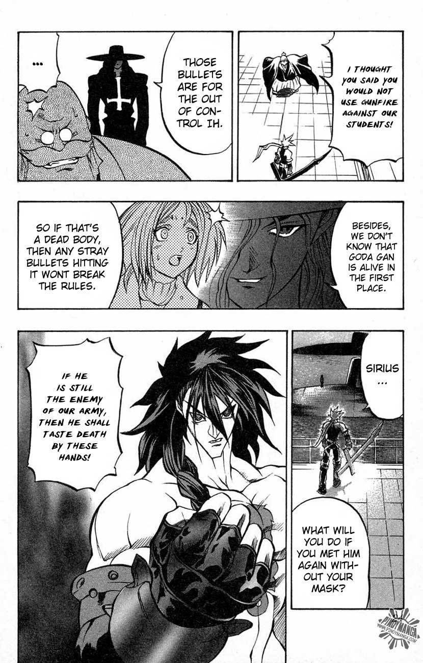 Go Da Gun Chapter 20 page 18 - Chapter 20: St. Cerberus's Siruis