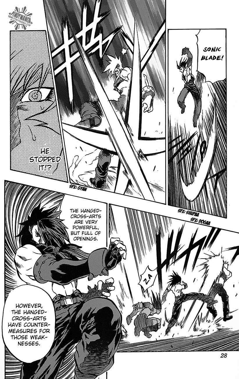 Go Da Gun Chapter 20 page 22 - Chapter 20: St. Cerberus's Siruis