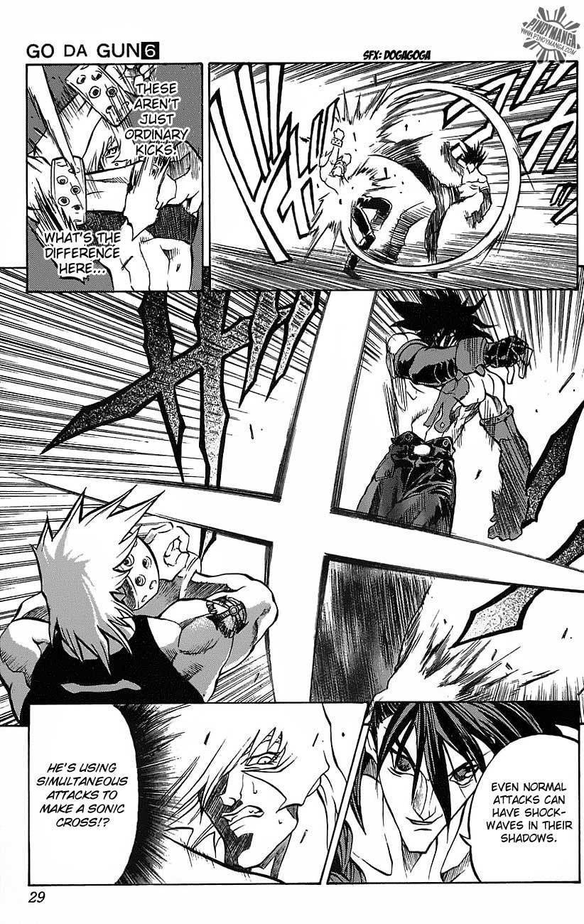 Go Da Gun Chapter 20 page 23 - Chapter 20: St. Cerberus's Siruis