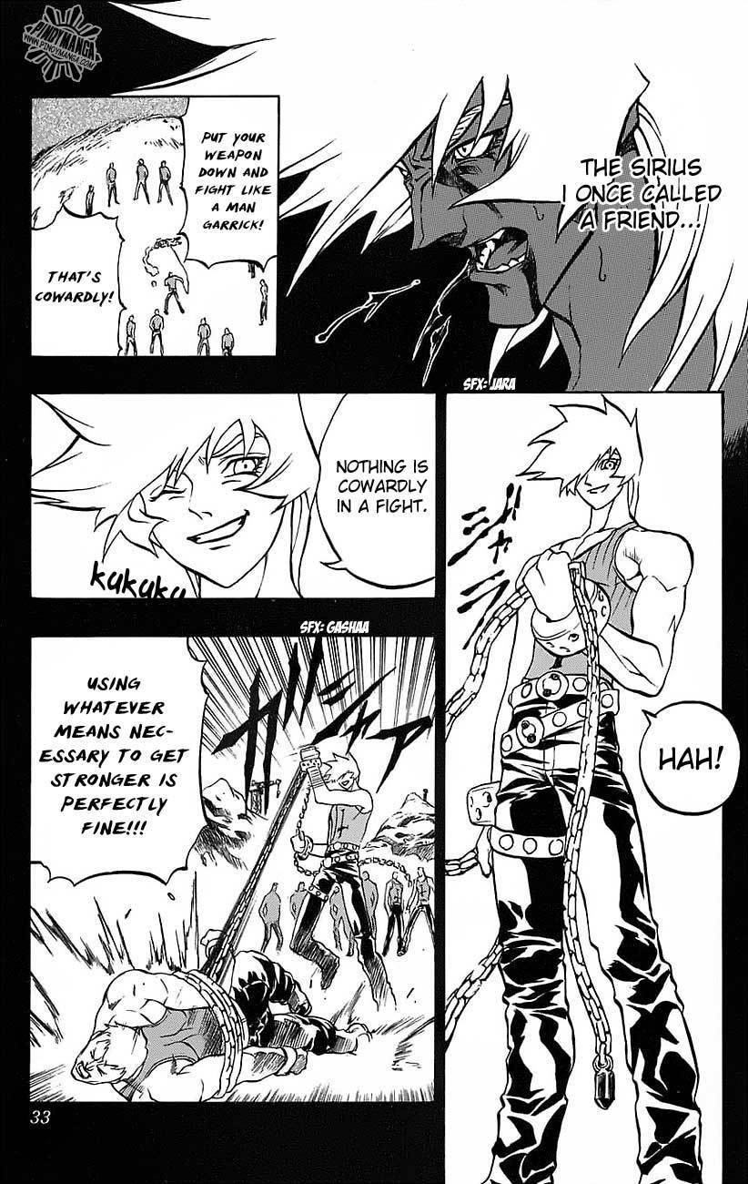 Go Da Gun Chapter 20 page 27 - Chapter 20: St. Cerberus's Siruis