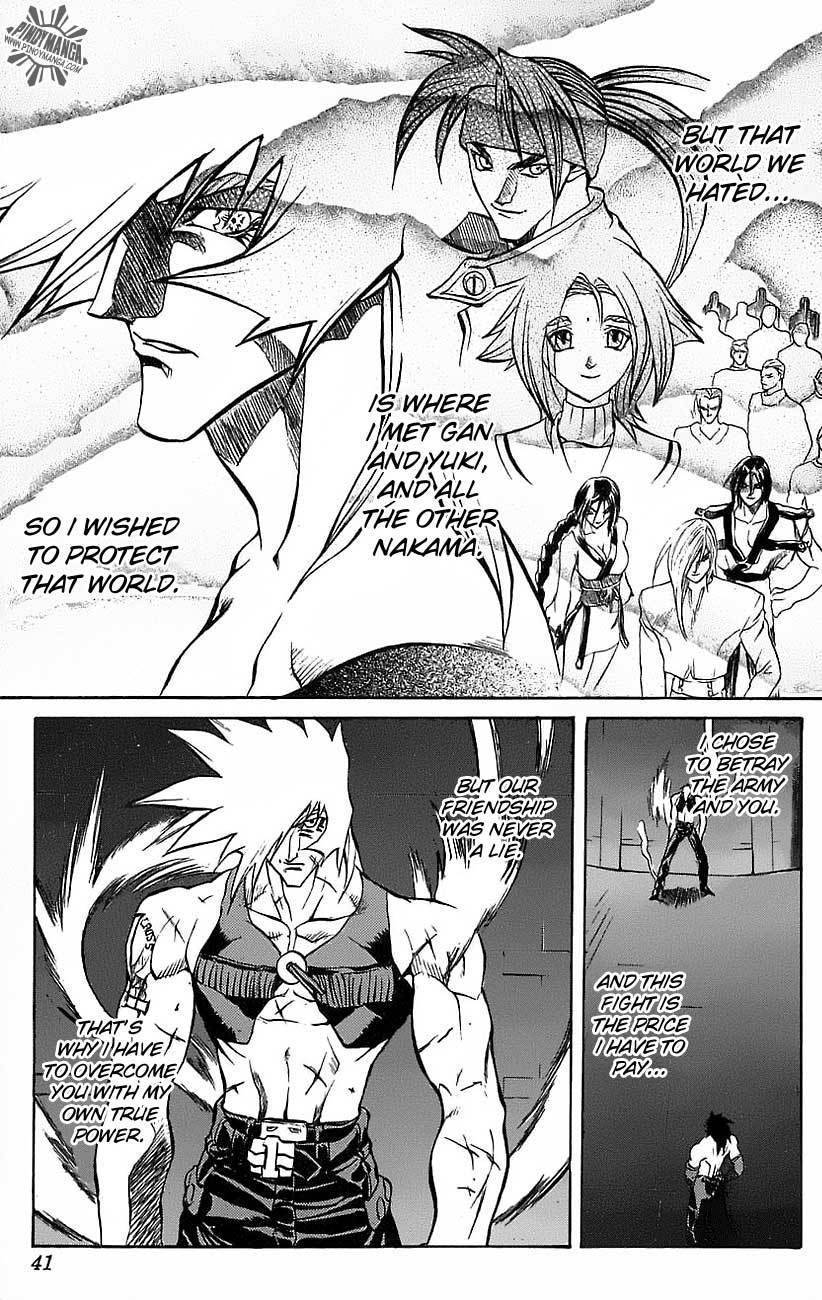 Go Da Gun Chapter 20 page 35 - Chapter 20: St. Cerberus's Siruis
