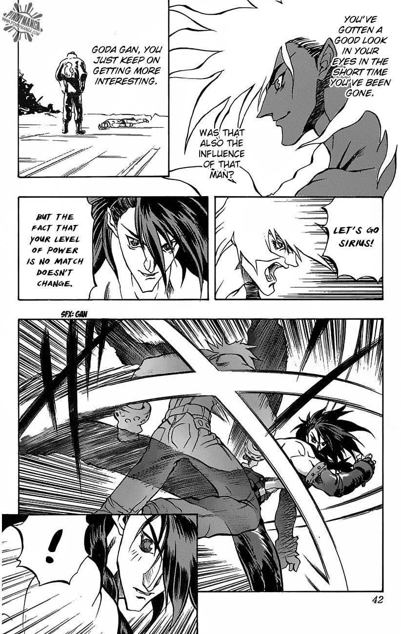 Go Da Gun Chapter 20 page 36 - Chapter 20: St. Cerberus's Siruis