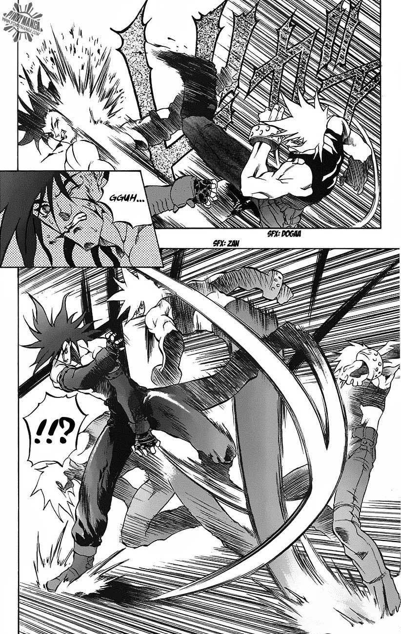 Go Da Gun Chapter 20 page 37 - Chapter 20: St. Cerberus's Siruis