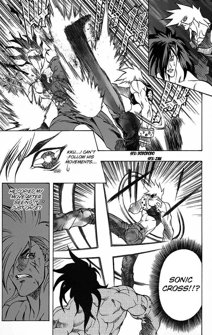 Go Da Gun Chapter 20 page 39 - Chapter 20: St. Cerberus's Siruis