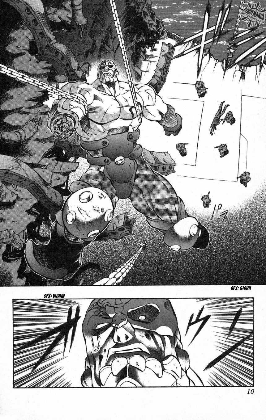 Go Da Gun Chapter 20 page 4 - Chapter 20: St. Cerberus's Siruis