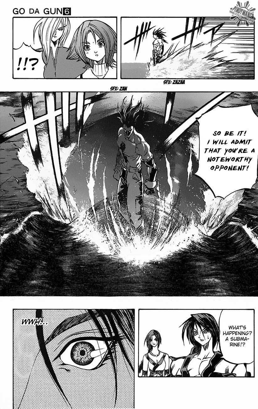 Go Da Gun Chapter 20 page 42 - Chapter 20: St. Cerberus's Siruis