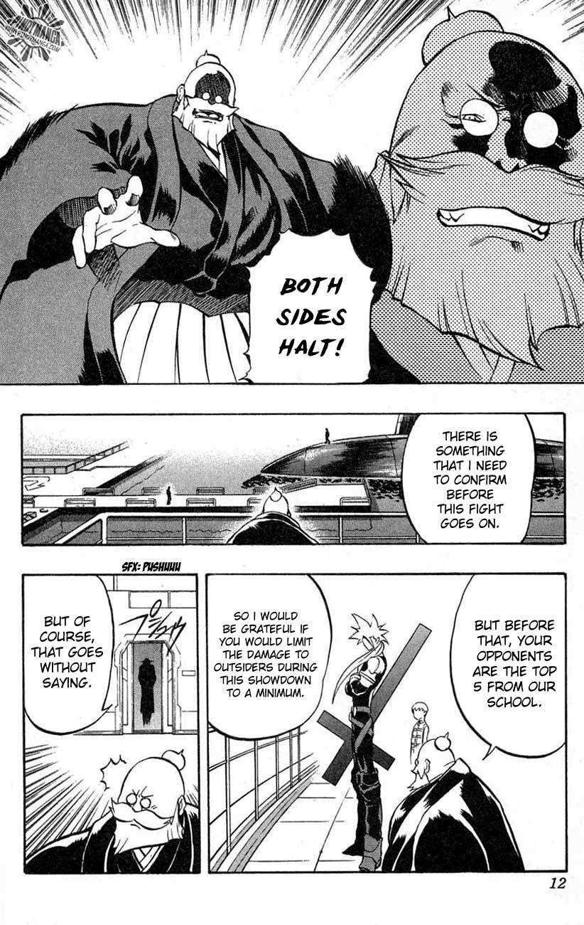 Go Da Gun Chapter 20 page 6 - Chapter 20: St. Cerberus's Siruis