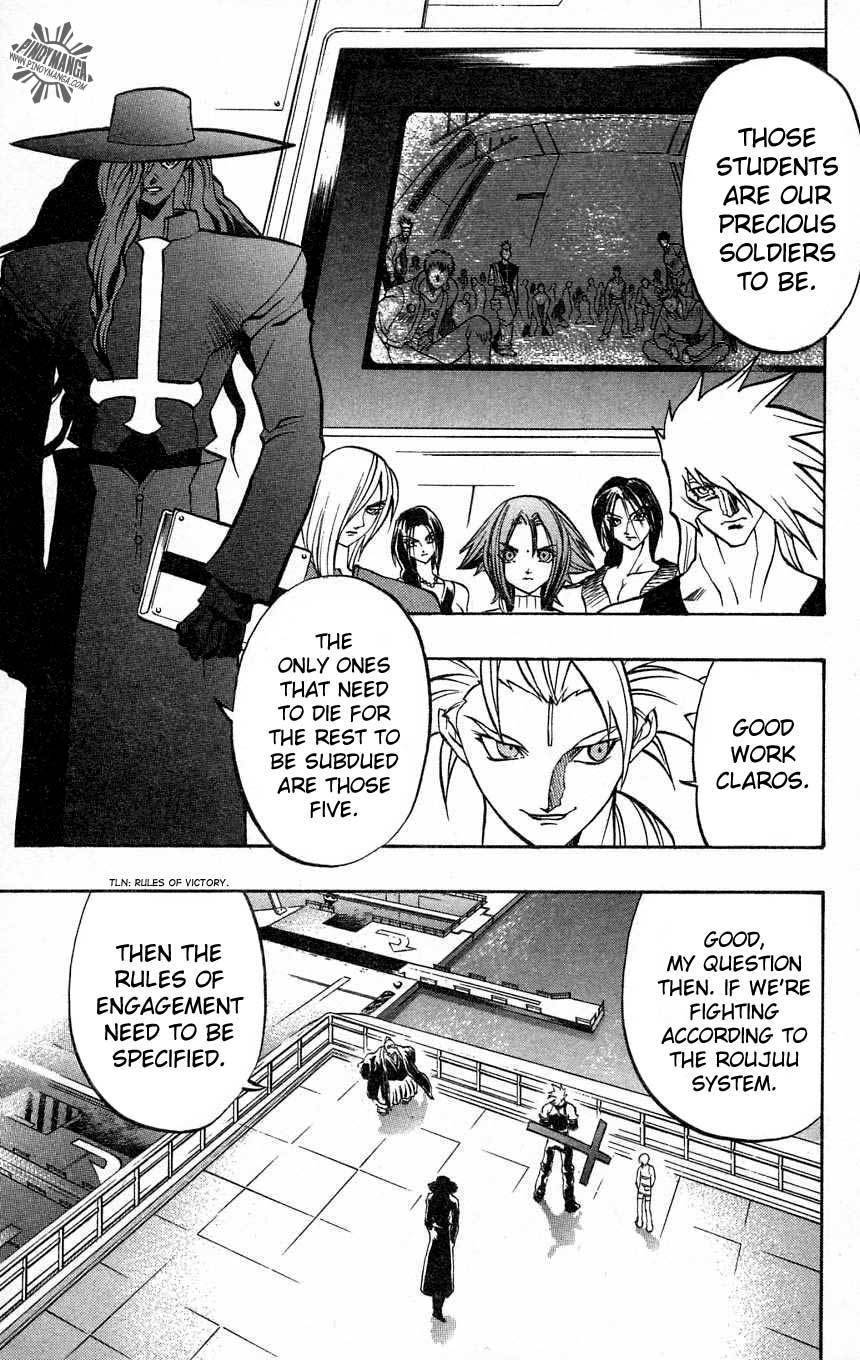 Go Da Gun Chapter 20 page 7 - Chapter 20: St. Cerberus's Siruis